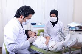 Dentists in Bahrain