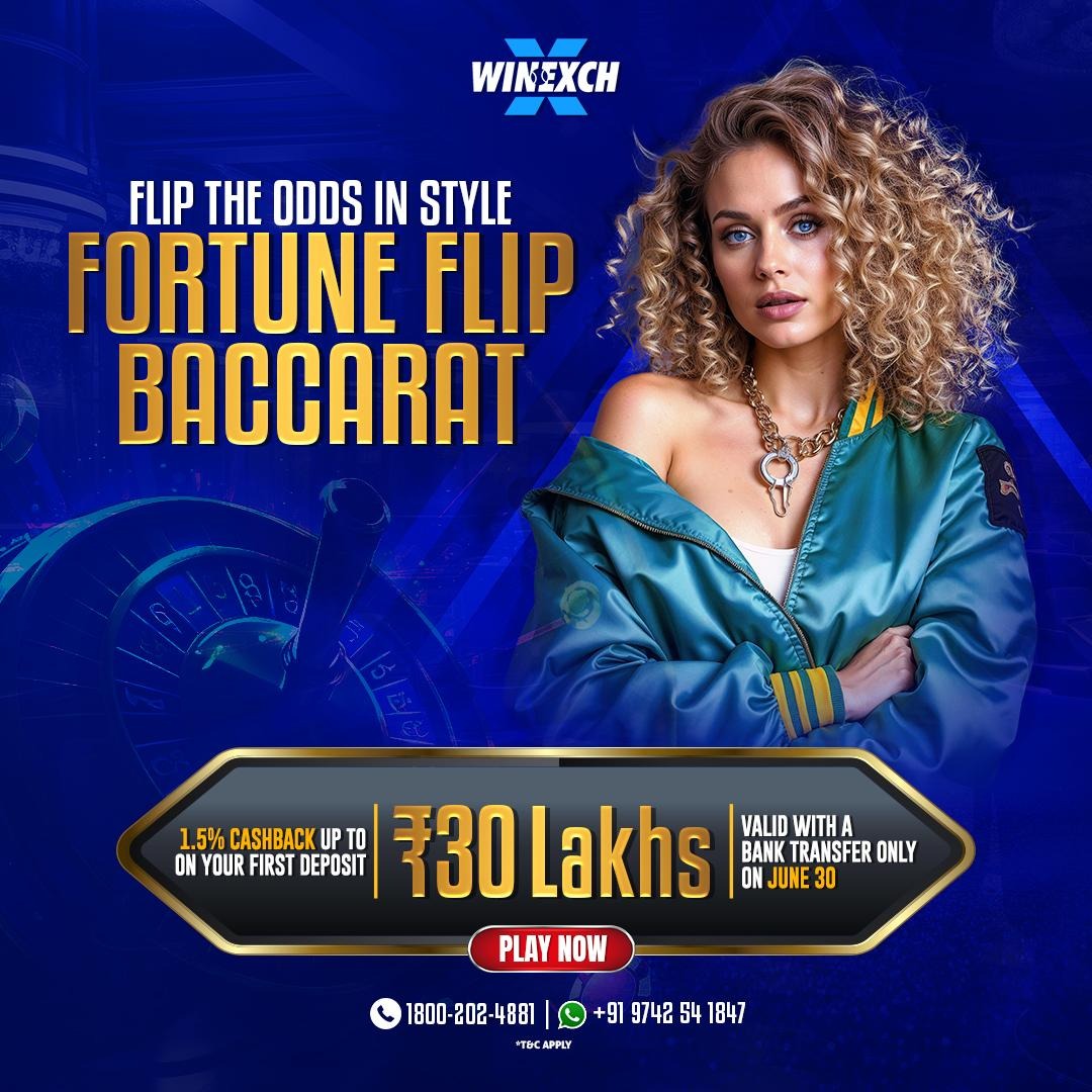 winexch cashback offer, saturday cashback deal, ₹50 lakh cashback, winexch rewards, weekend gaming cashback, june 28 winexch offer, play online games cashback, winexch saturday bonus, real-time cashback winexch, winexch promotion 2025