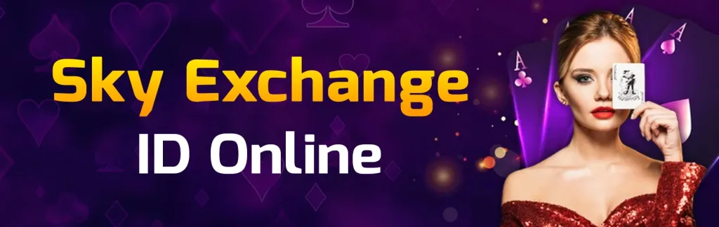 Sky-Exchange-ID (2)