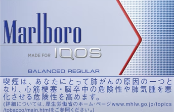 Marlboro