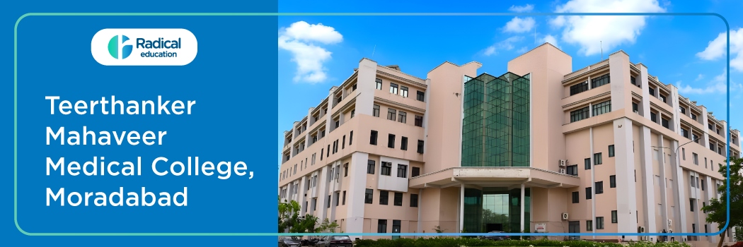 Teerthanker-Mahaveer-Medical-Col (1)