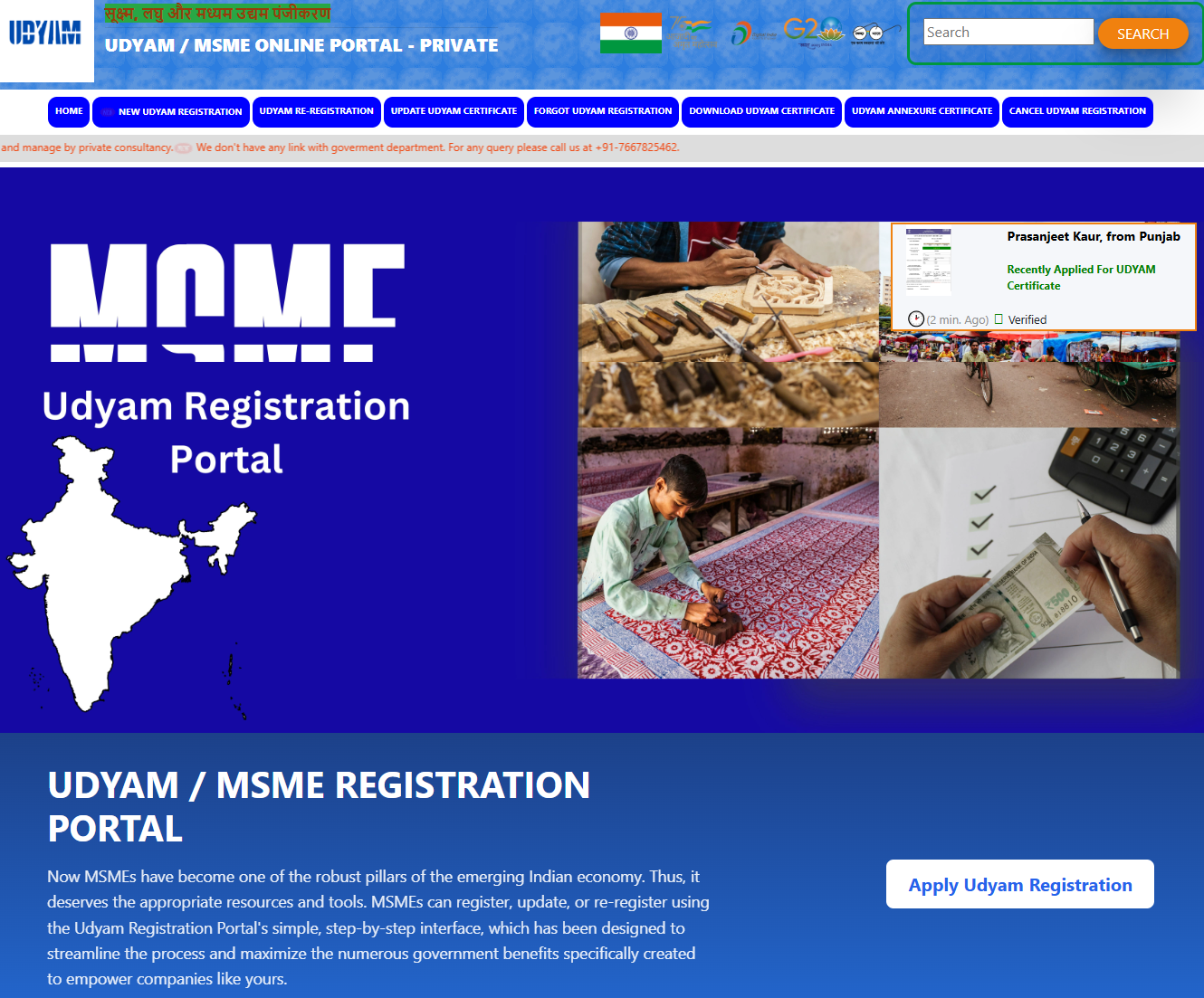 FireShot Capture 015 - Udyam Registration Portal - Online MSME Registration - [udyamindia.in]