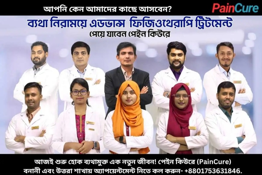 Pain Management Center in Dhaka Team