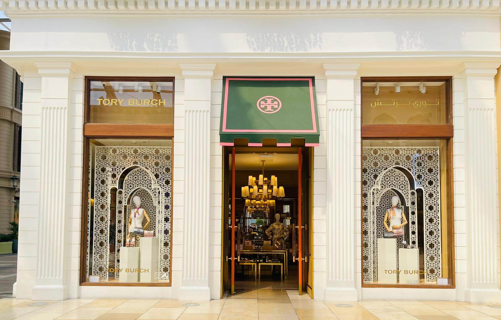 WhatsApp-Image-2023-03-15-at-11.38.47-AM