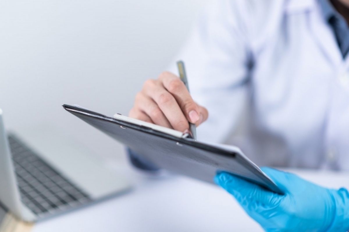 online-konsultatsiya-vracha-v-evrope