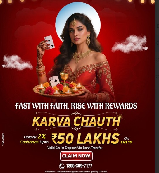 karva chauth winmatch