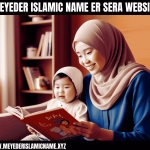u1645-Meyeder-Islamic-name-er-sera-Website-1