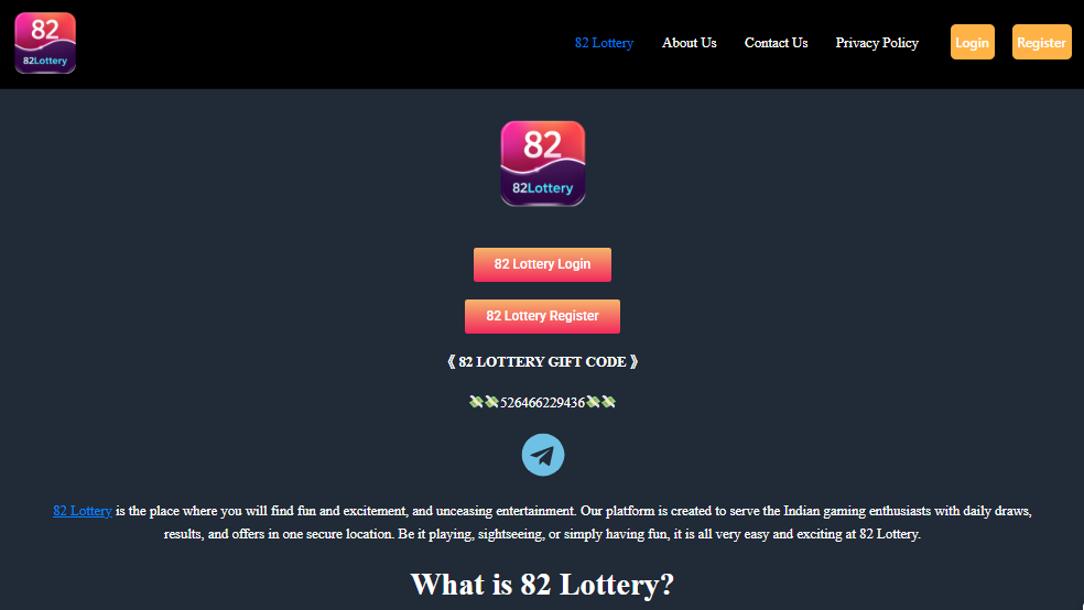 82 lottery