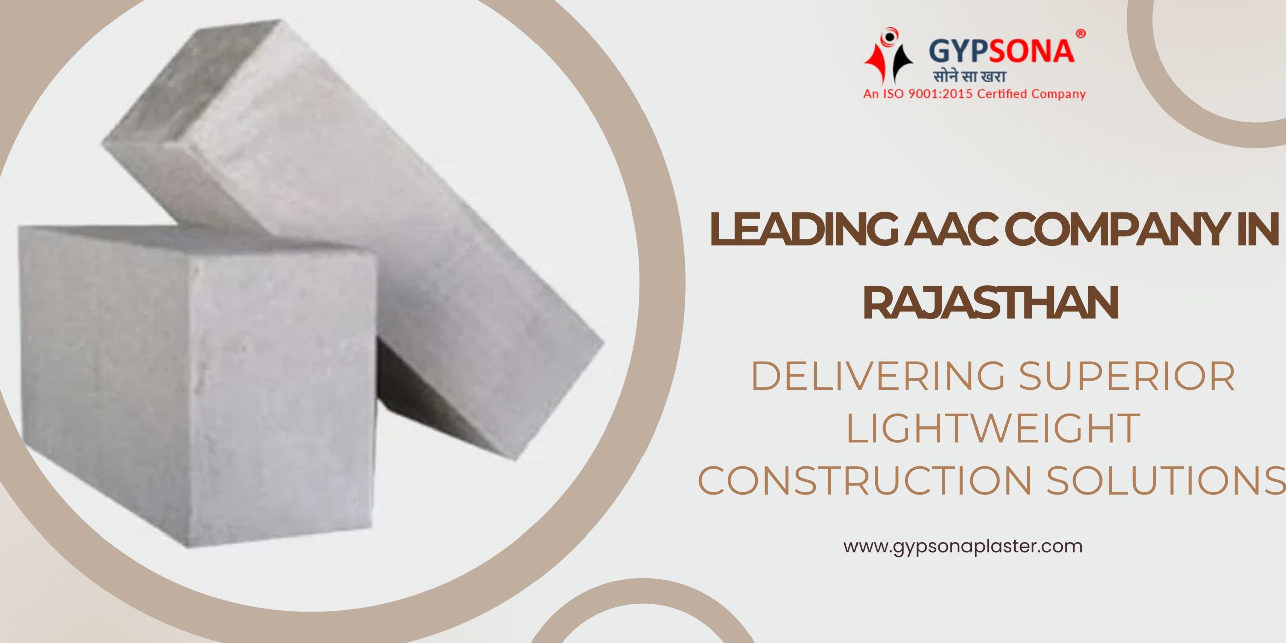 u11422-AAC-Company-in-Rajasthan-1